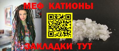бутират Кимры