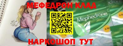 соль курить ск Кингисепп