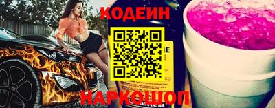 соль курить ск Кингисепп
