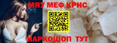 бутират Кимры