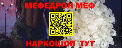 соль курить ск Кингисепп