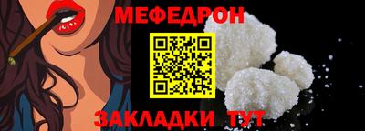 соль курить ск Кингисепп
