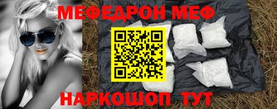соль курить ск Кинель