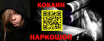 бутират Кимры