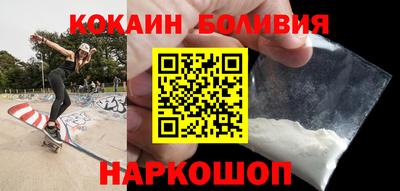 соль курить ск Кингисепп