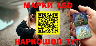соль курить ск Кинель