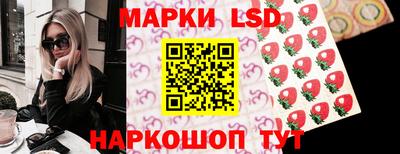 бутират Кимры