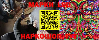 бутират Кимры