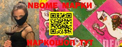 соль курить ск Кингисепп