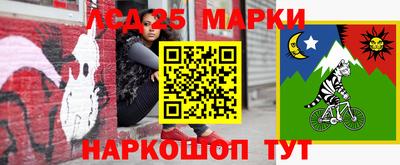 соль курить ск Кинель