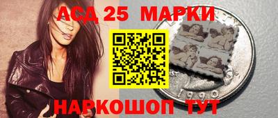 соль курить ск Кингисепп