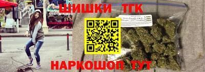 соль курить ск Кинель