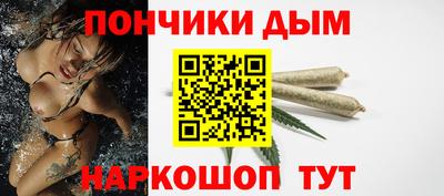 бутират Кимры