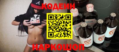 бутират Кимры