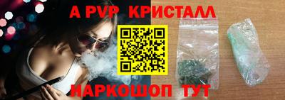 соль курить ск Кингисепп