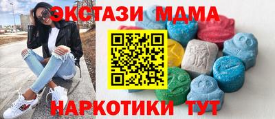 бутират Кимры