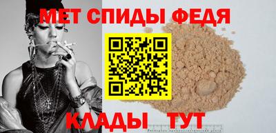 соль курить ск Кинель