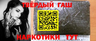 соль курить ск Кингисепп