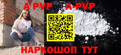 соль курить ск Кинель