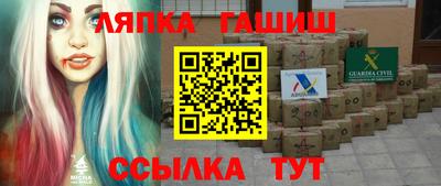 бутират Кимры