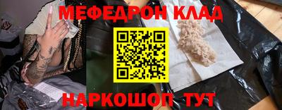 соль курить ск Кингисепп