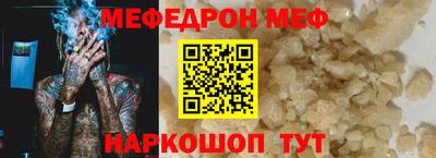соль курить ск Кингисепп