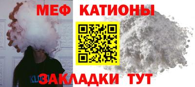 бутират Кимры